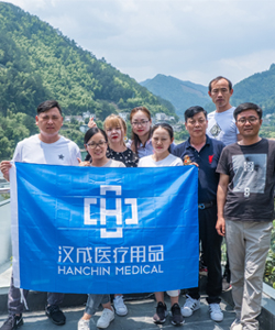 Hanchin Medical Mid-Year Summary Meeting